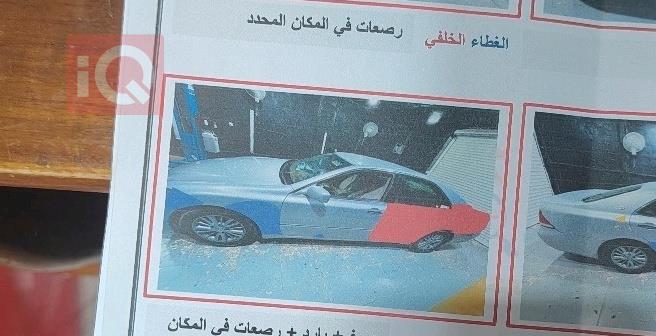 تويوتا كراون